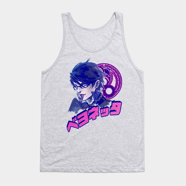 Cerecita Tank Top by goomba1977